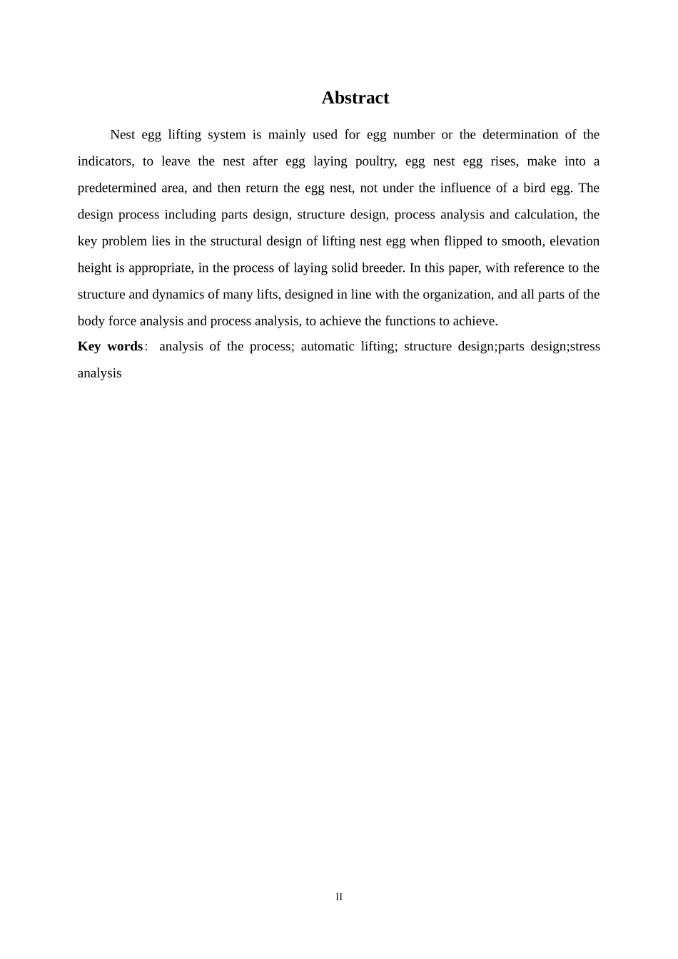 水禽蛋窝自动升降系统以及三维仿真_第2页
