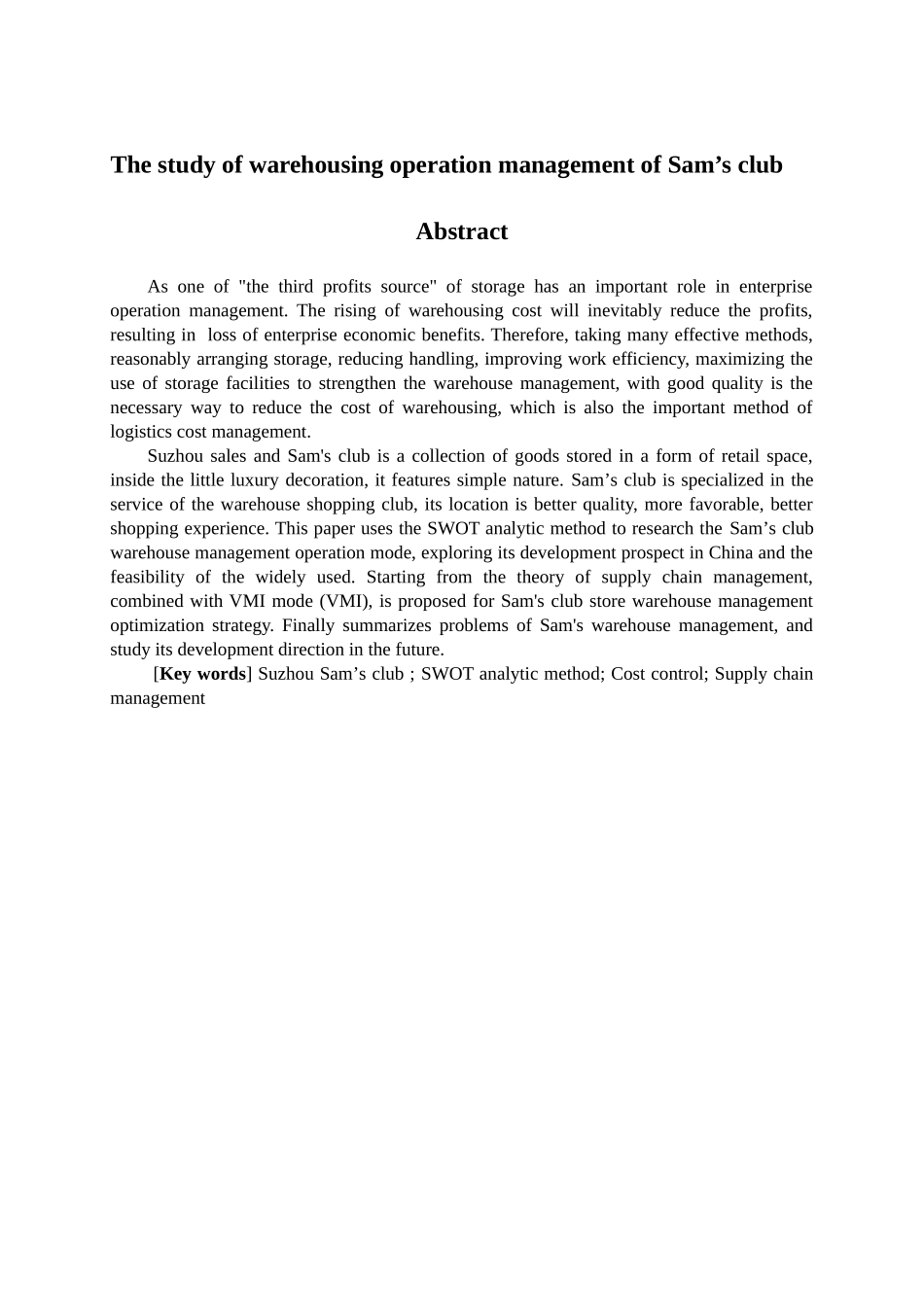 苏州山姆会员店的仓储运营管理研究_第2页