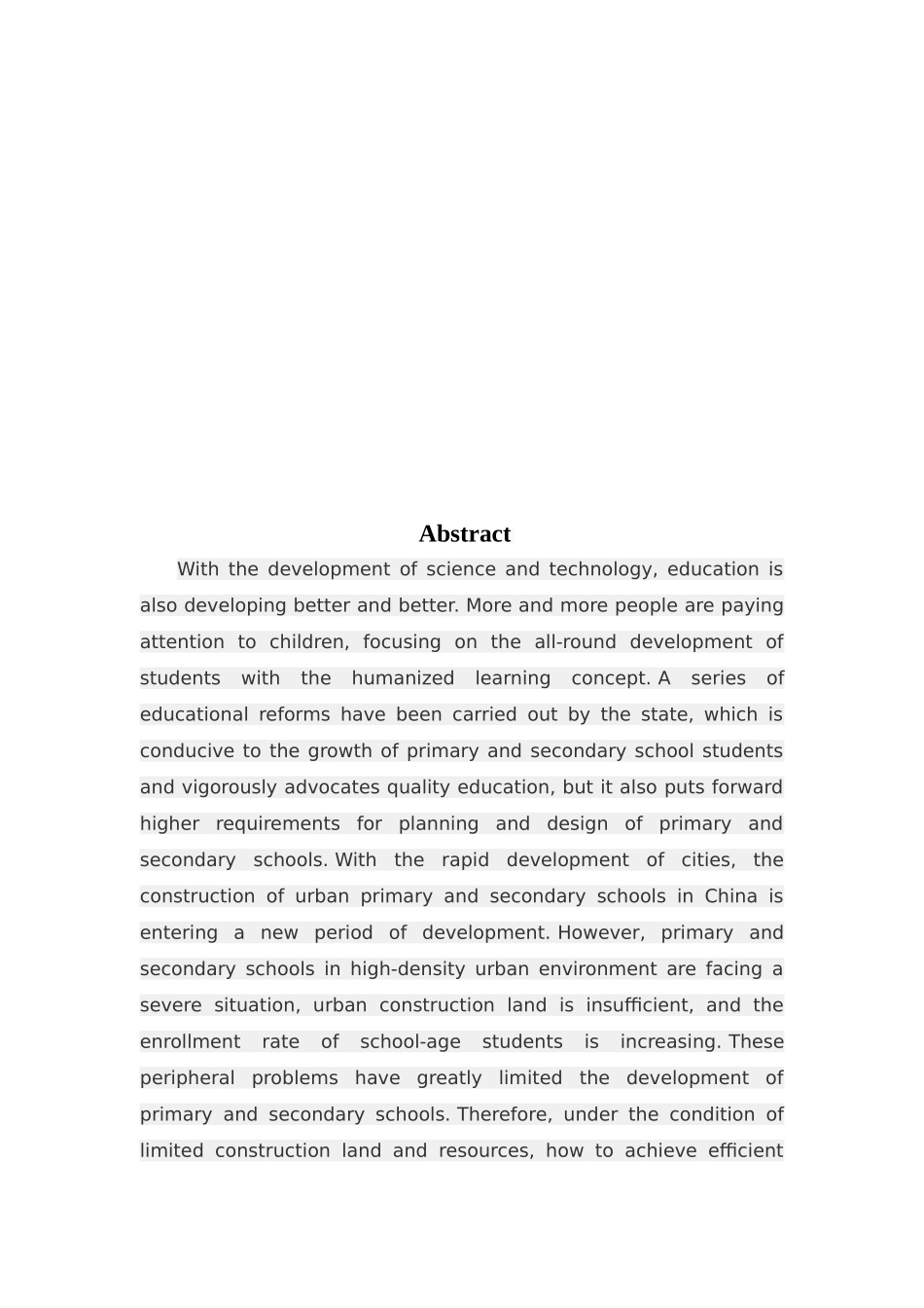 太白书院——中小学校设计方案_第2页