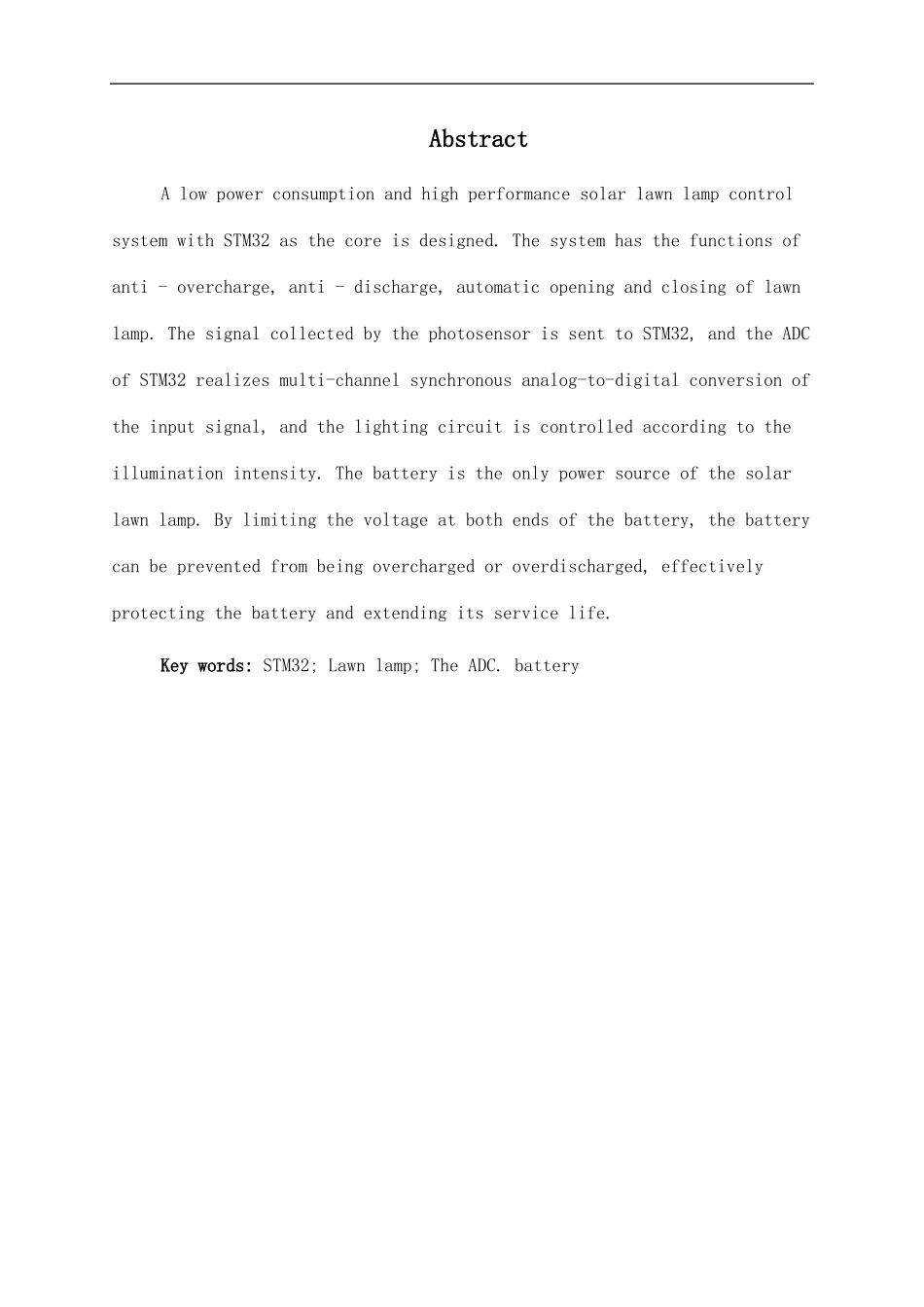 太阳能草坪灯系统_第2页