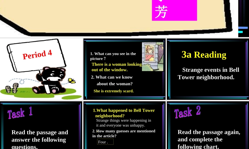 九年级英语ItmustbelongtoCarla课件14