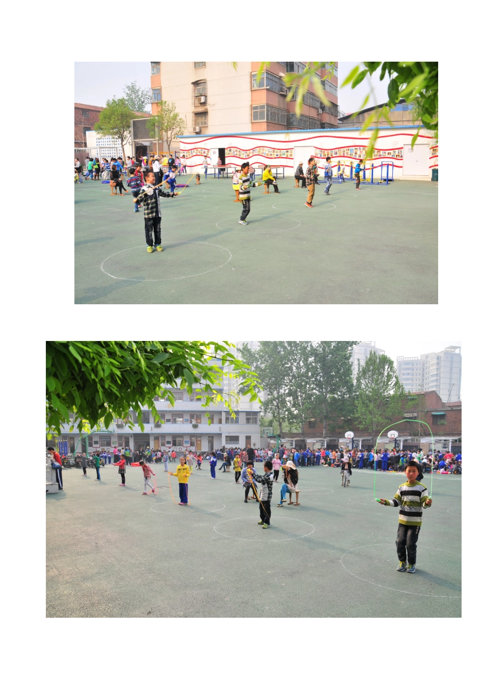 2013年红旗区实验小学跳绳、踢毽子比赛规程_第2页