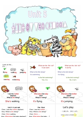 五年级下Unit5_Look_at_the_monkeys课件