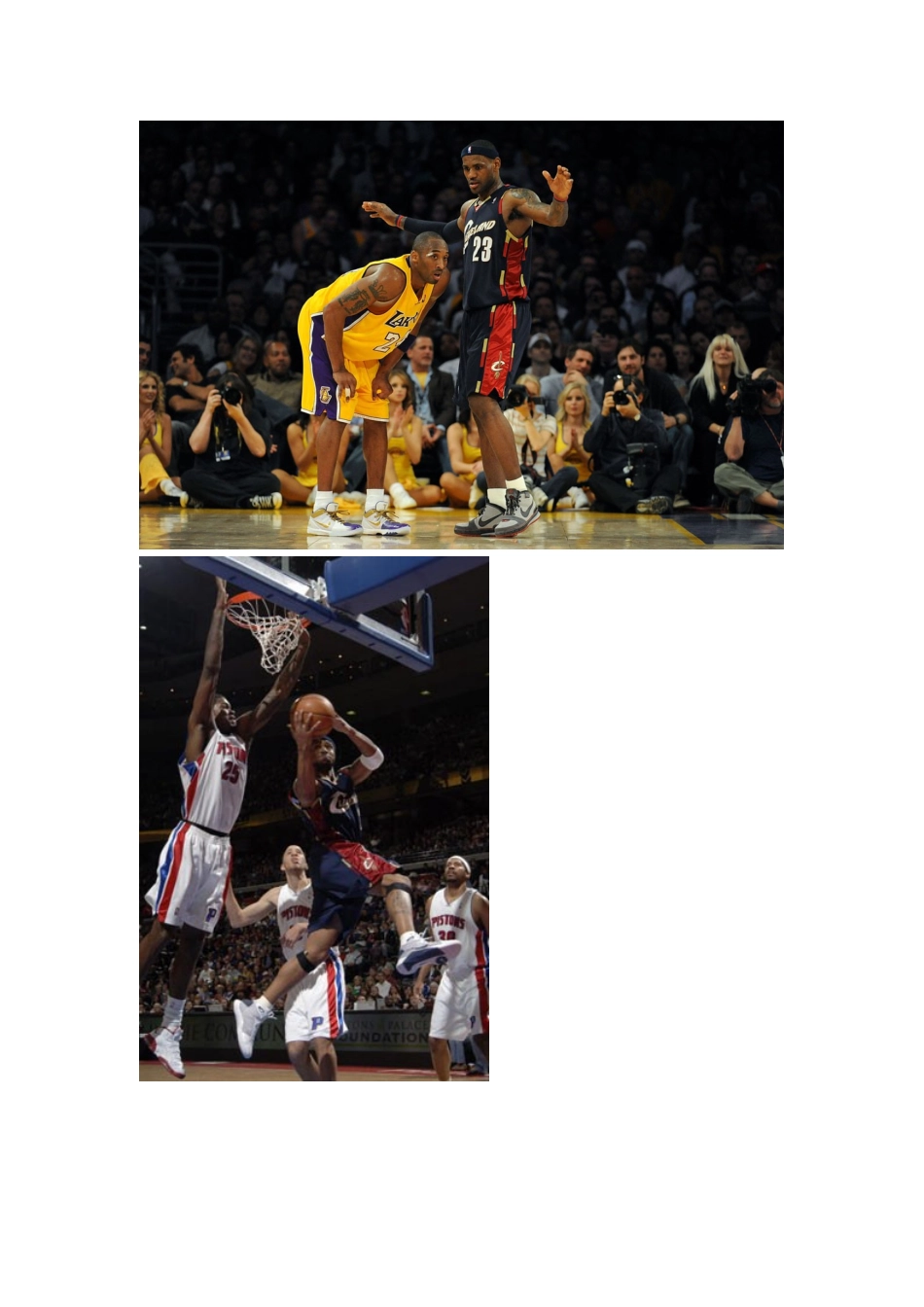 篮球巨星詹姆斯_第2页