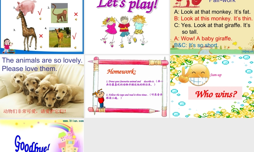 2012新版PEP三年级英语下册unit_3__At_the_zoo__A_Let's_learn课件