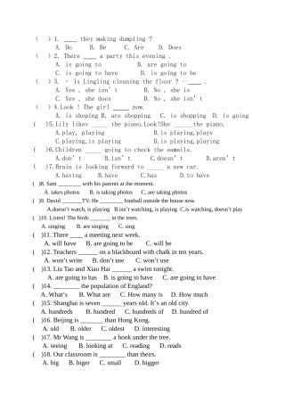 语法复习（1--6）