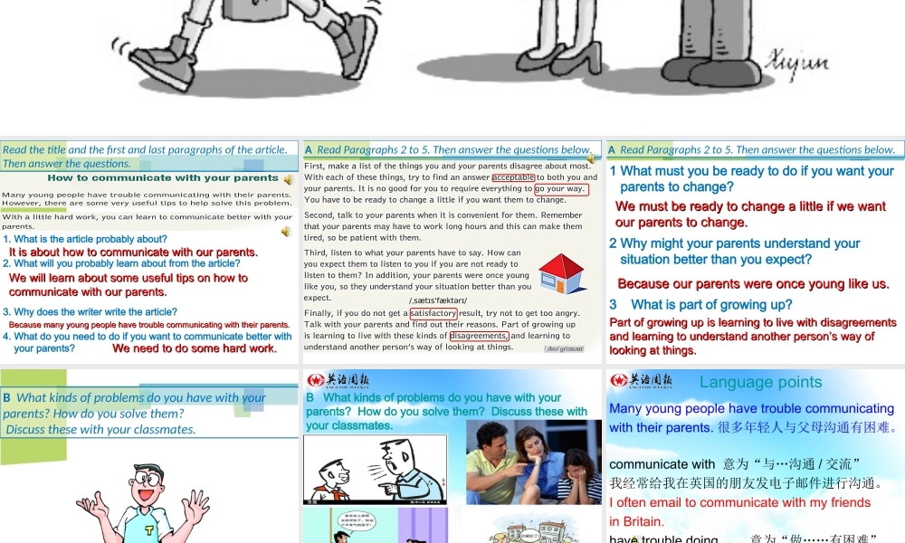 上传资源：广州牛津版九年级第一学期u3拓展阅读