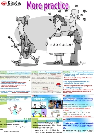 上传资源：广州牛津版九年级第一学期u3拓展阅读