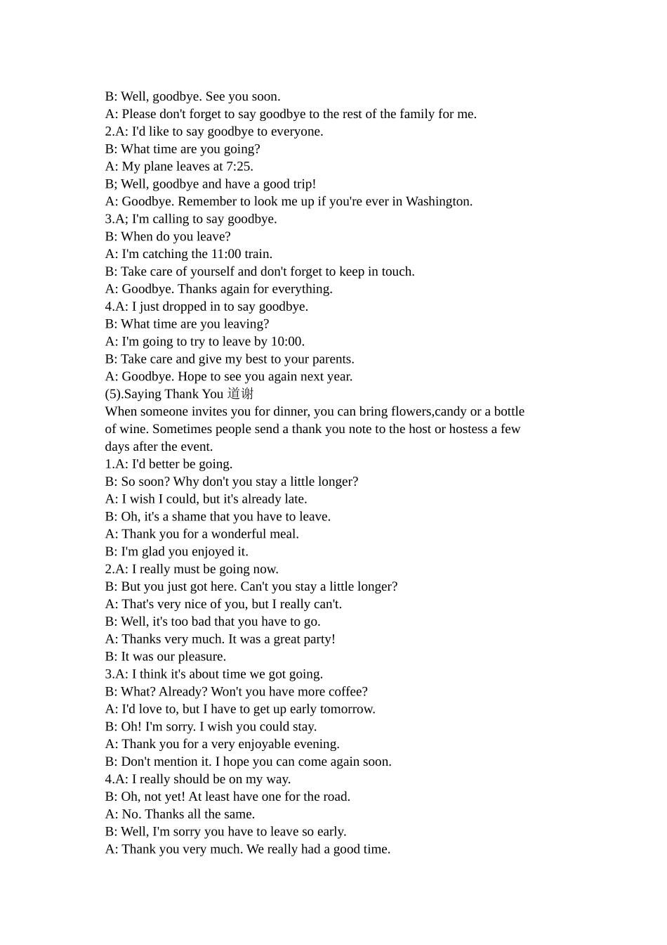 英语口语练习资料_第3页