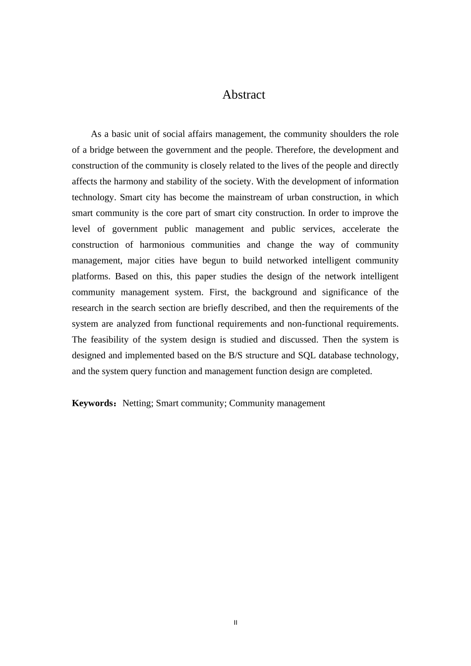 网格化智慧社区业务管理系统设计与实现_第2页