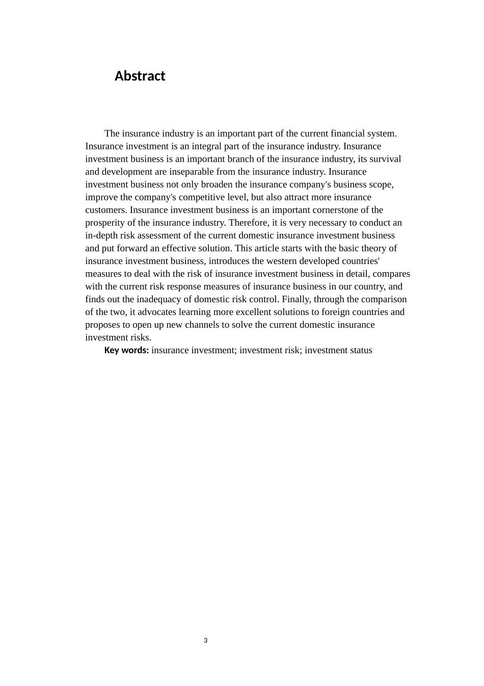 我国保险投资现状与发展对策研究_第3页