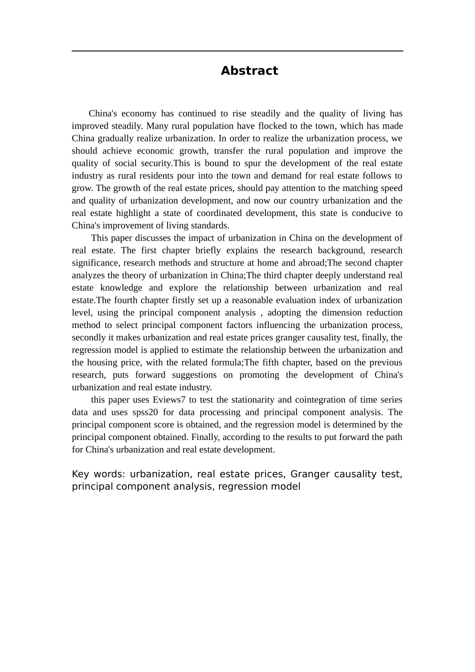 我国城镇化对房地产价格的影响实证分析_第2页