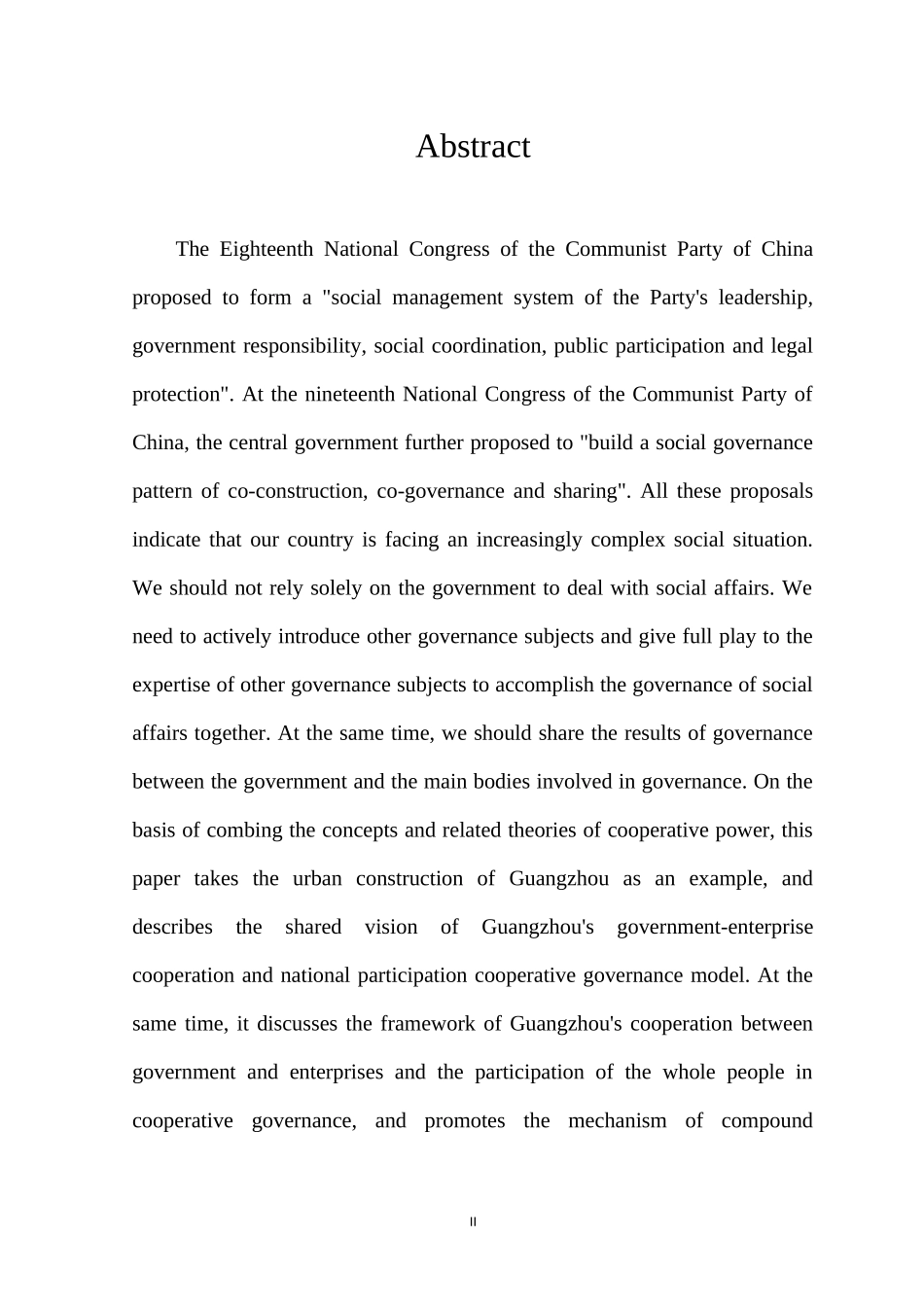 我国地方政府合作治理的行动逻辑研究--基于广州市城市建设的经验_第2页