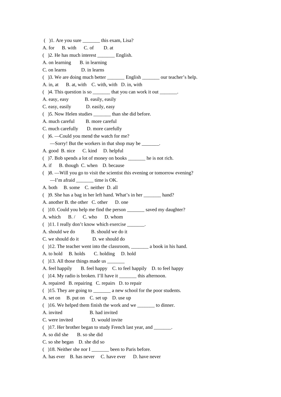 初中英语中考单选题专项训练(含答案)_第3页