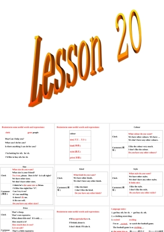 冀教版英语八年级上册Lesson20课件