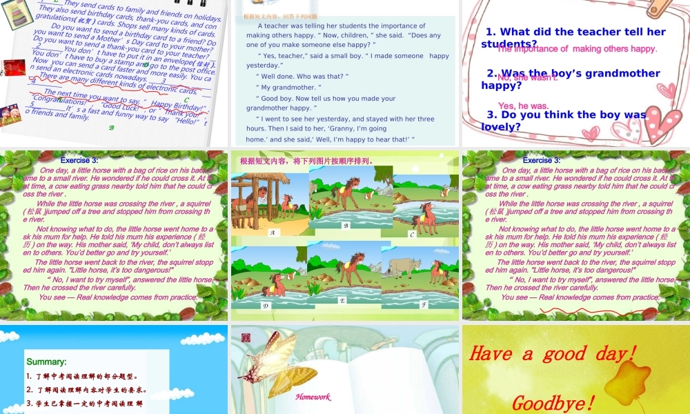 中考阅读课Unit1