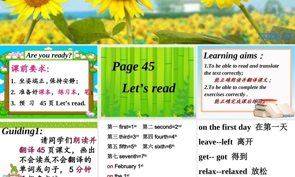 人教版PEP小学英语六年级下册第四单元第六课时课件