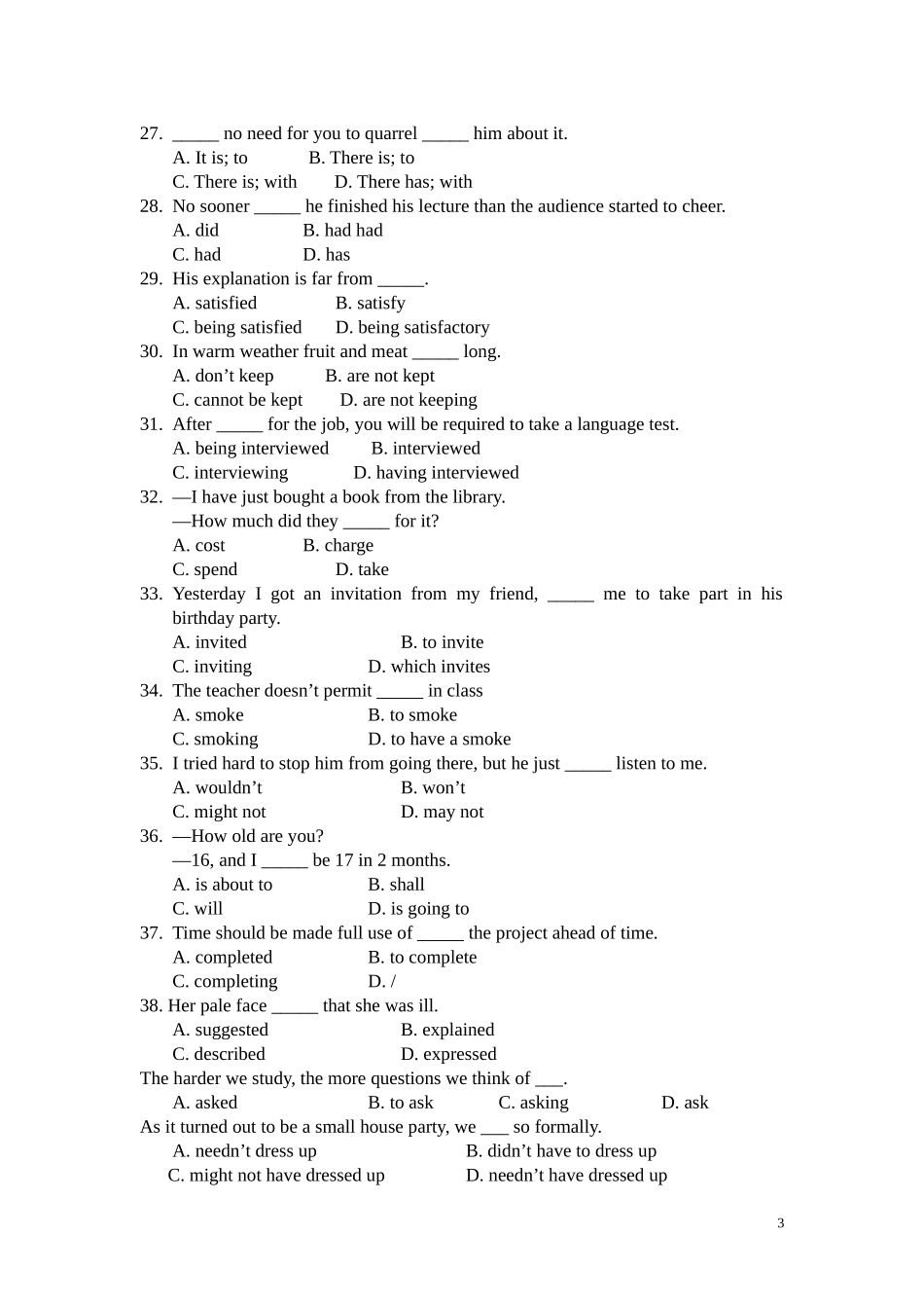 高三复习基础动词200练习_第3页