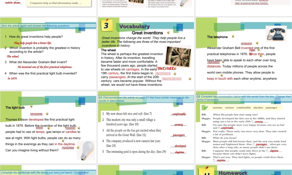 上传资源：广州牛津版八年级第一学期u4阅读课