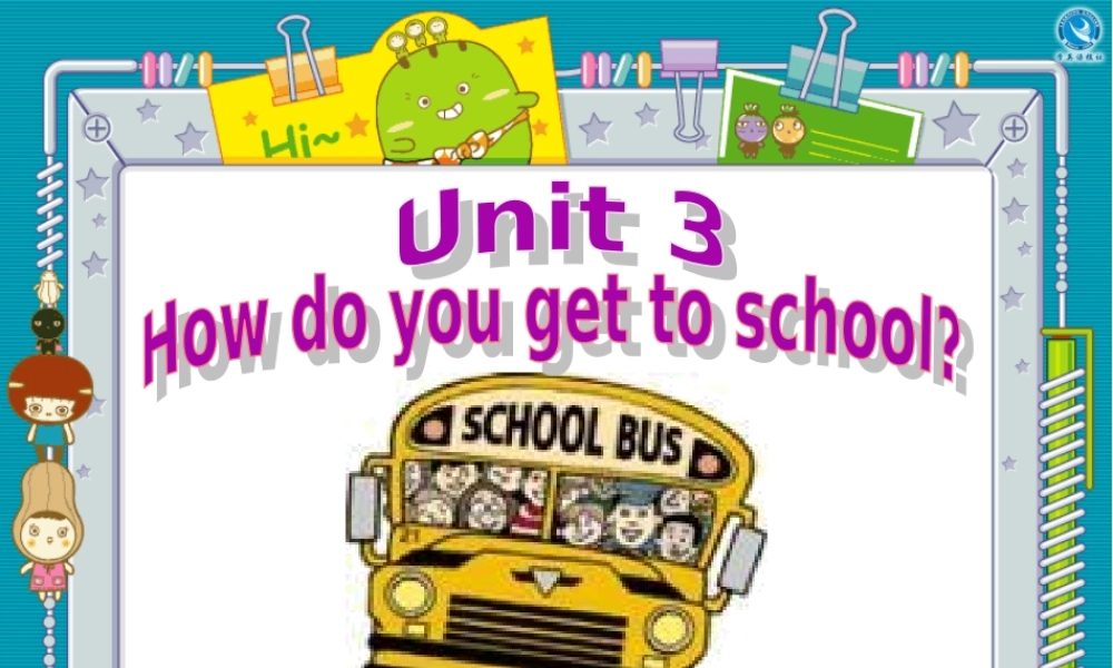 2013年新版七年级下Unit3阅读课课件