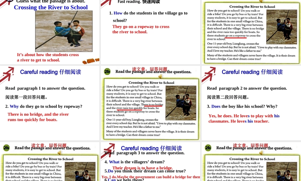 2013年新版七年级下Unit3阅读课课件