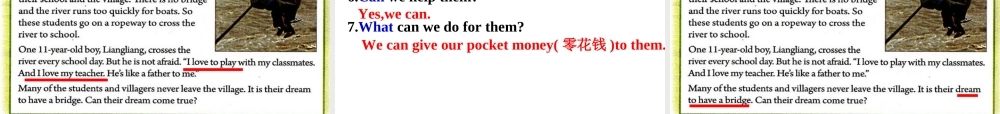 2013年新版七年级下Unit3阅读课课件