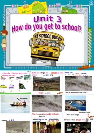 2013年新版七年级下Unit3阅读课课件