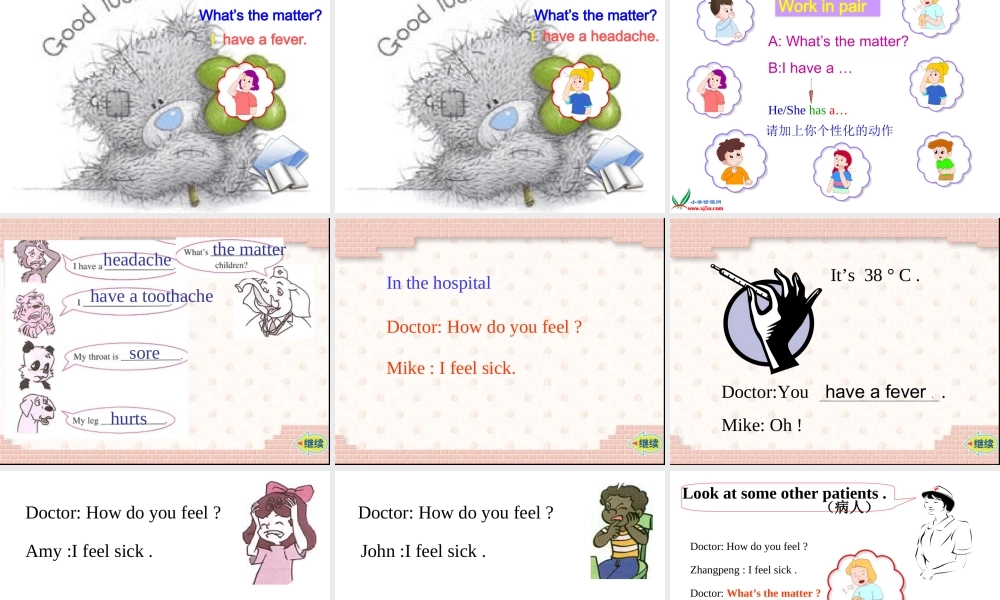 (人教PEP)六年级英语下册课件_unit2_完整版