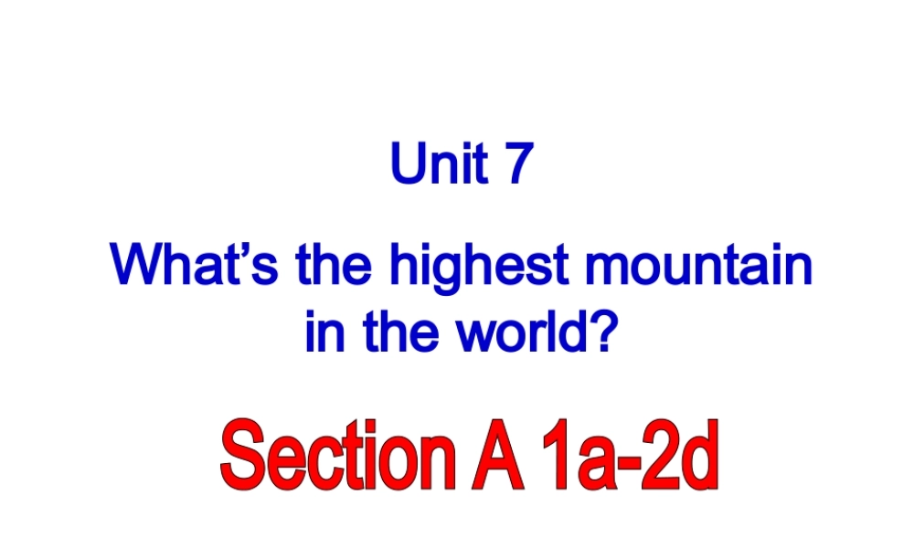 2014春最新人教版八年级下英语Unit7全