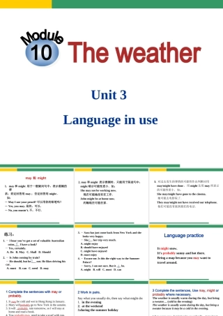 外研版八上Module10_The_weather__Unit3_Language_in_use