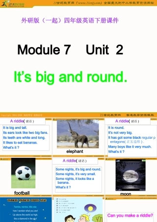 外研版（一起）四年级英语下册课件Module7Unit2(2)