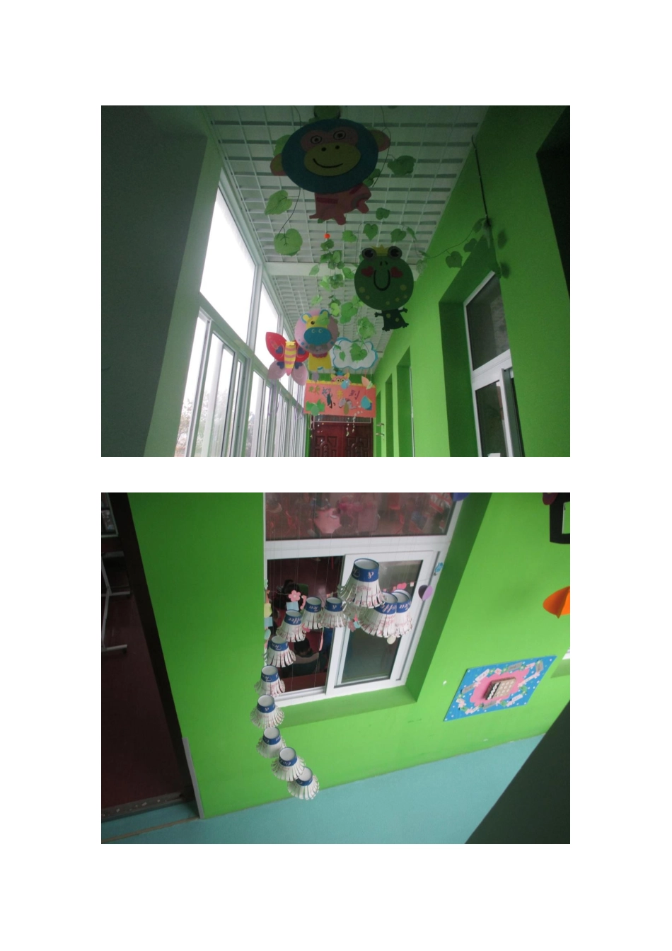 范吉连的图片_第2页