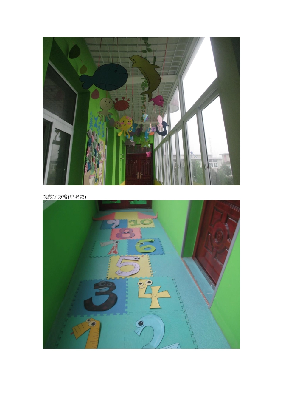 范吉连的图片_第3页