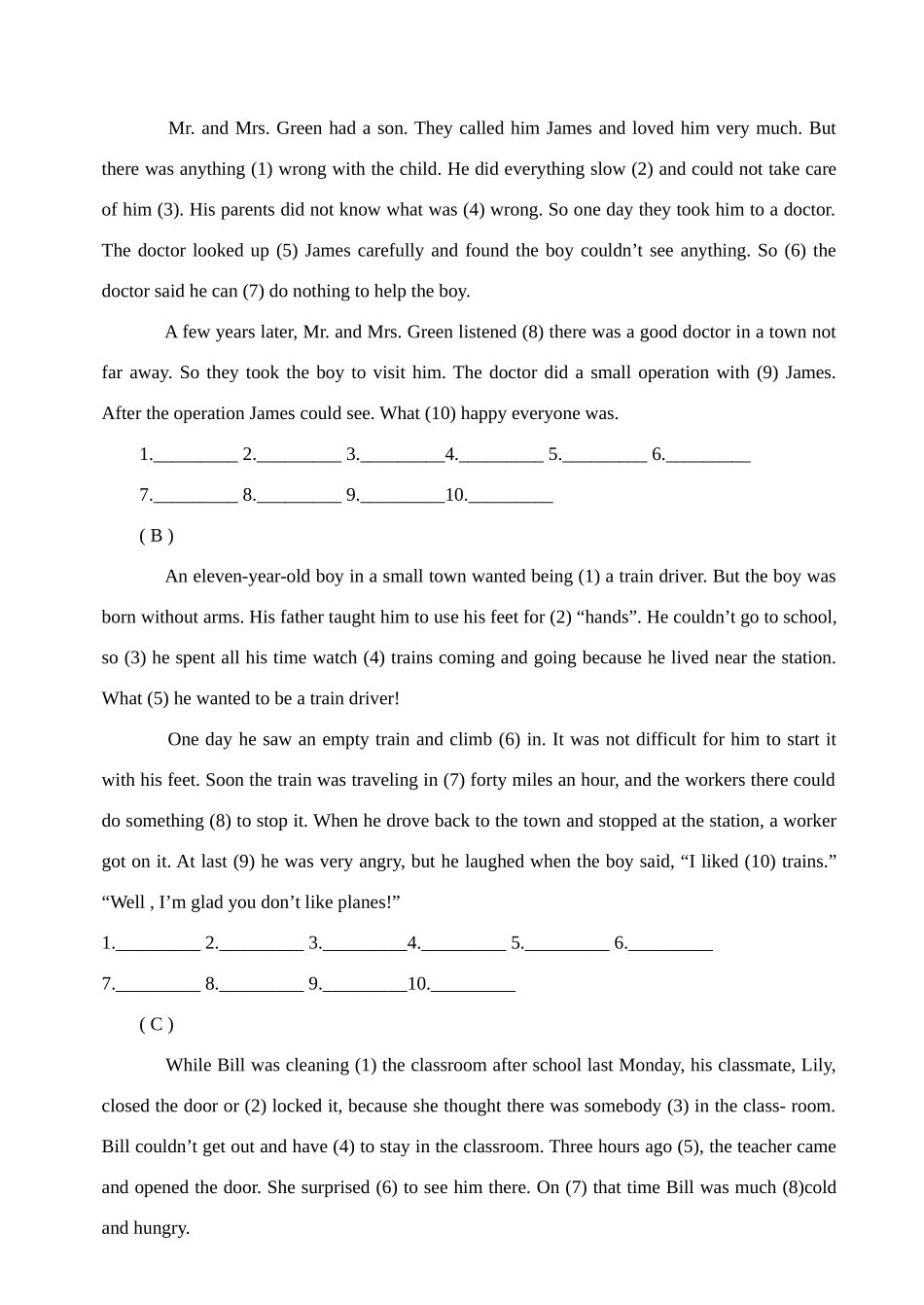 初中英语复习专辑_第2页