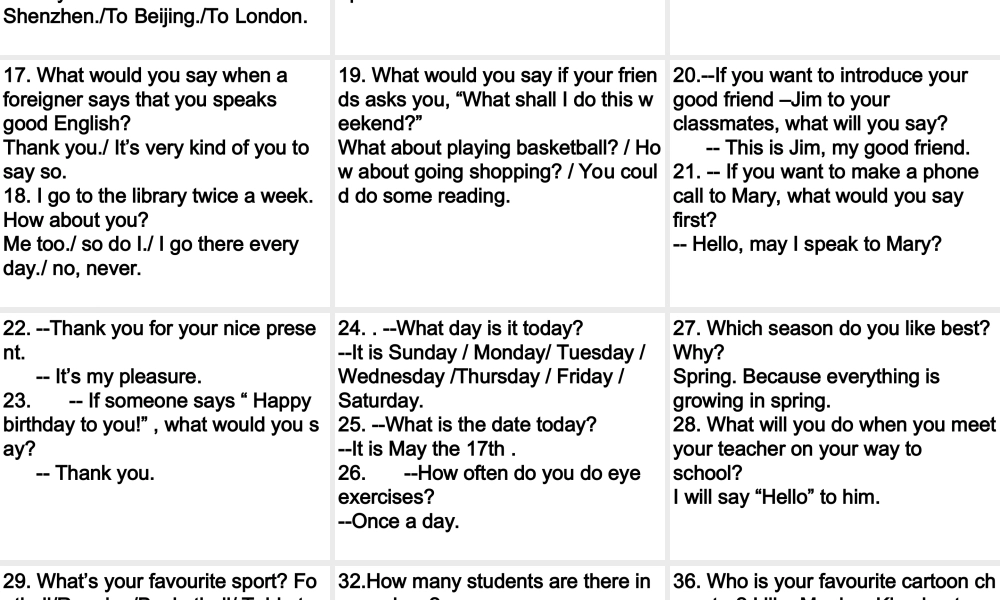 初一英语口语练习