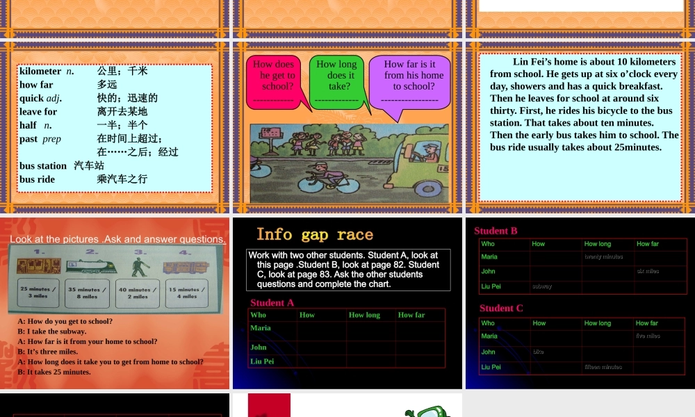 李四光中学八年级英语课件1