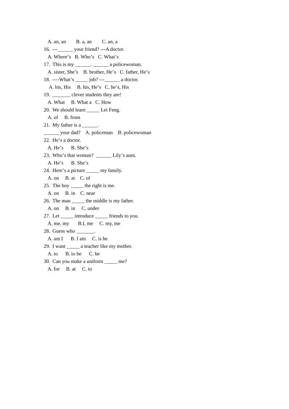 小学五年级英语期中测试1_第2页