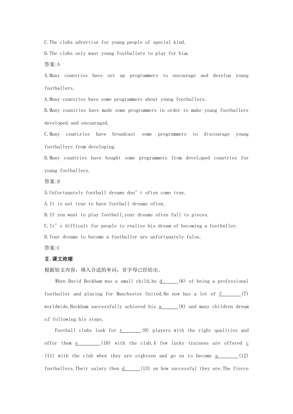 高三英语 Unit16 Reading课课练 大纲人教版第三册考试卷_第2页