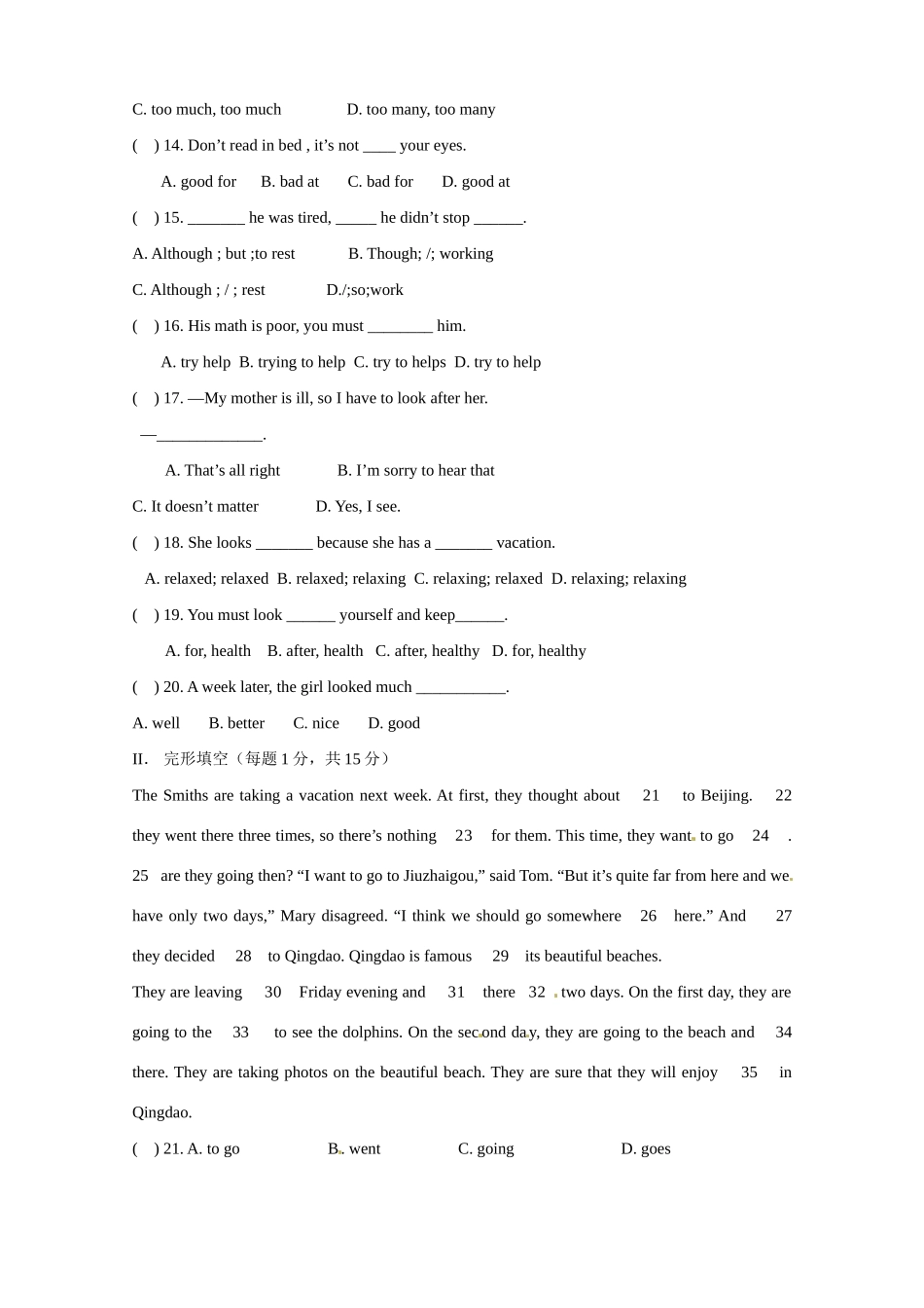 陕西省西安市八年级英语第一次(9月)月考考试卷(无答案) 人教新目标版考试卷_第2页