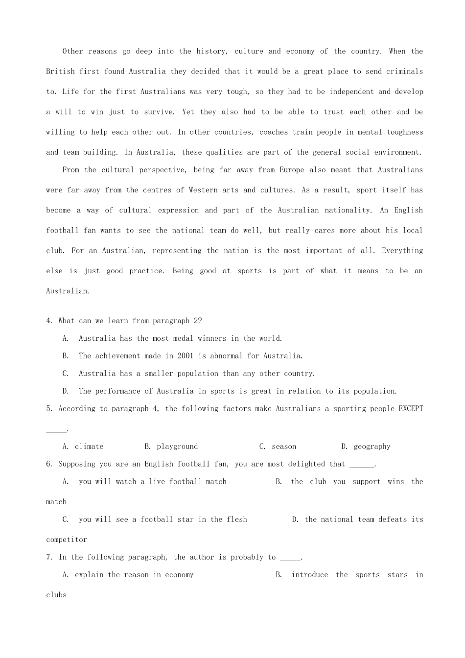 高三英语上学期第一次考试考试卷(无答案)考试卷_第3页