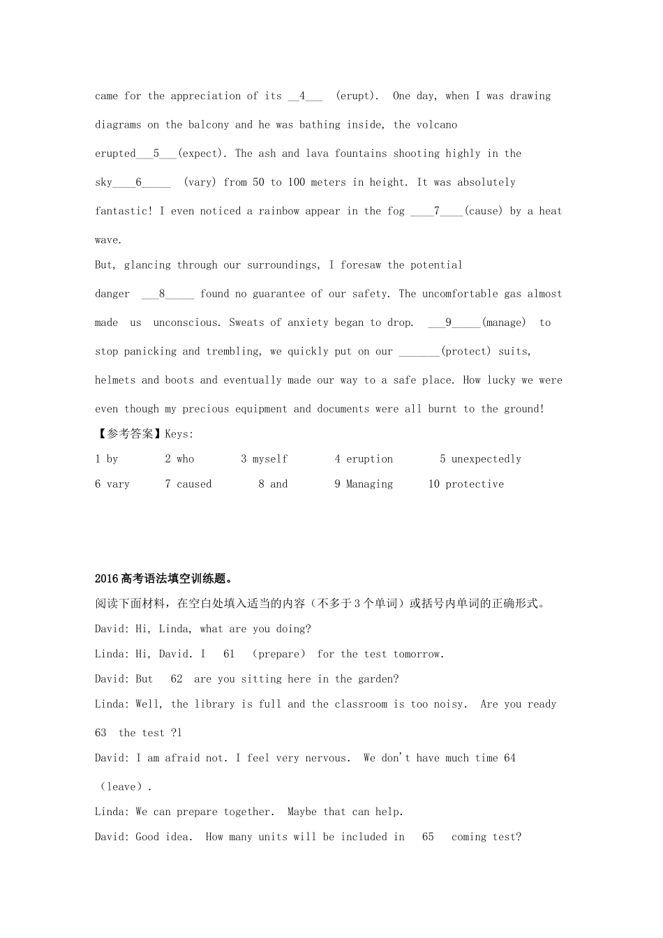 辽宁省康平县高考英语二轮复习 短文语法填空选练(4)考试卷_第3页