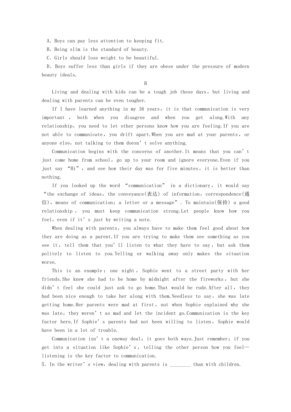 高一英语上学期周练考试卷四考试卷_第3页