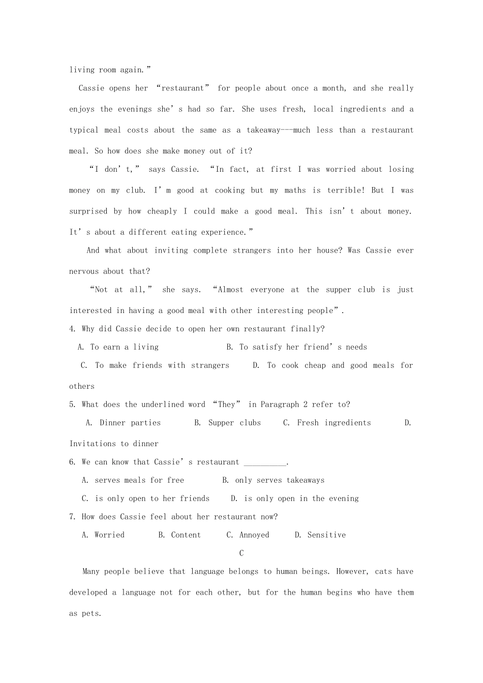 高三英语上学期第一次检测考试考试卷_第3页