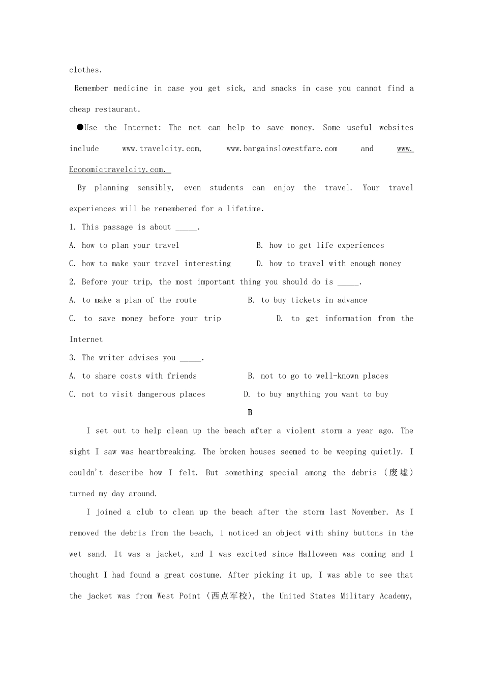 高一英语暑强化训练考试卷(四考试卷_第2页