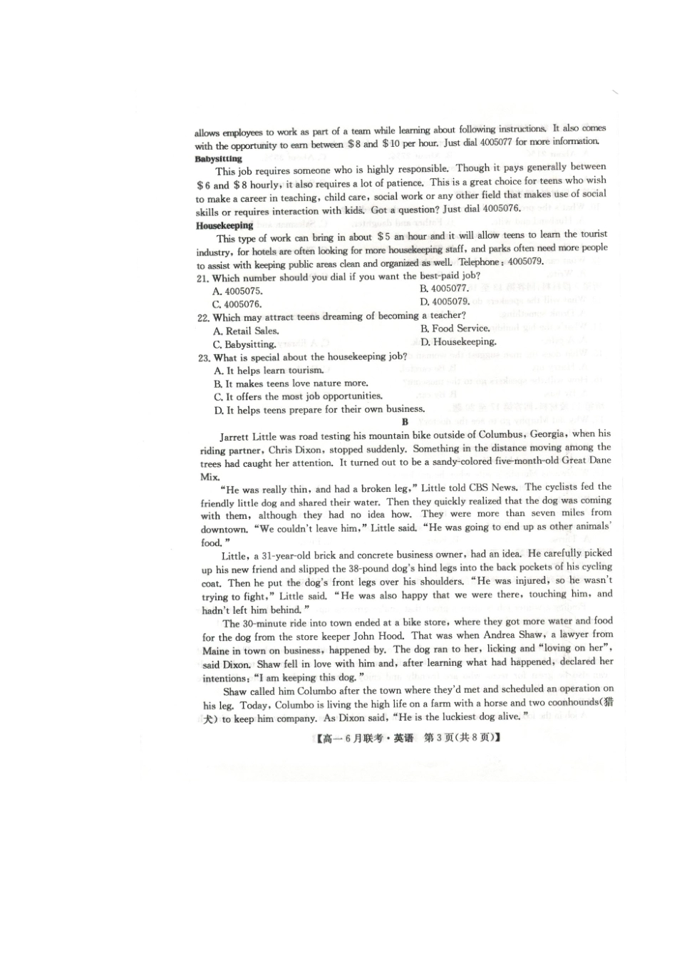 高一英语下学期6月联考考试卷(PDF) 河南省顶尖名校联盟高一英语下学期6月联考考试卷(PDF)_第3页