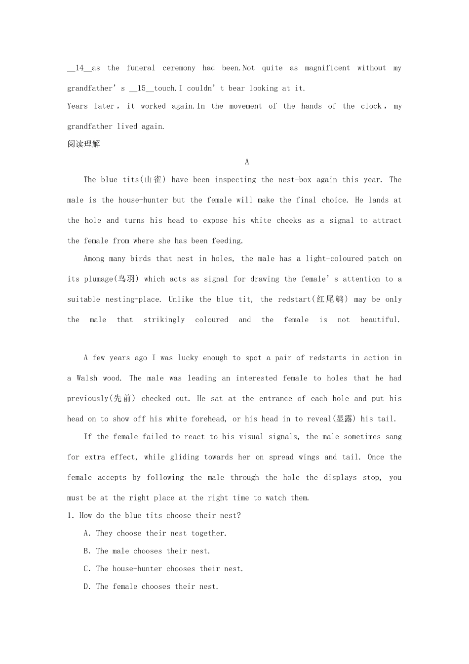 高一英语 每周一练 系列考试卷36考试卷_第3页