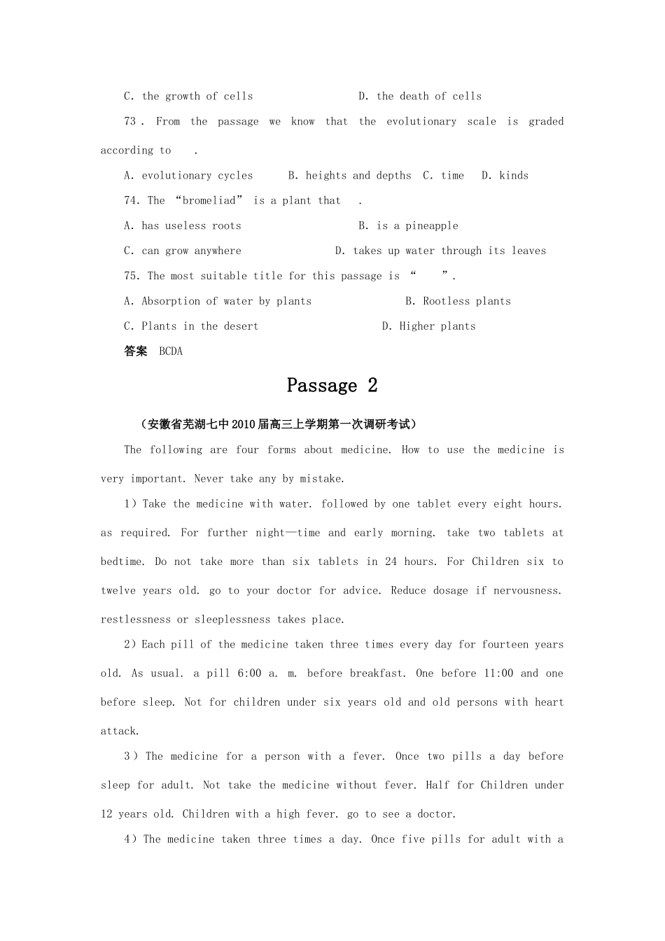 高三英语上学期(9-12)月考考试卷分类汇编： 阅读理解之科普知识类人教版考试卷_第2页