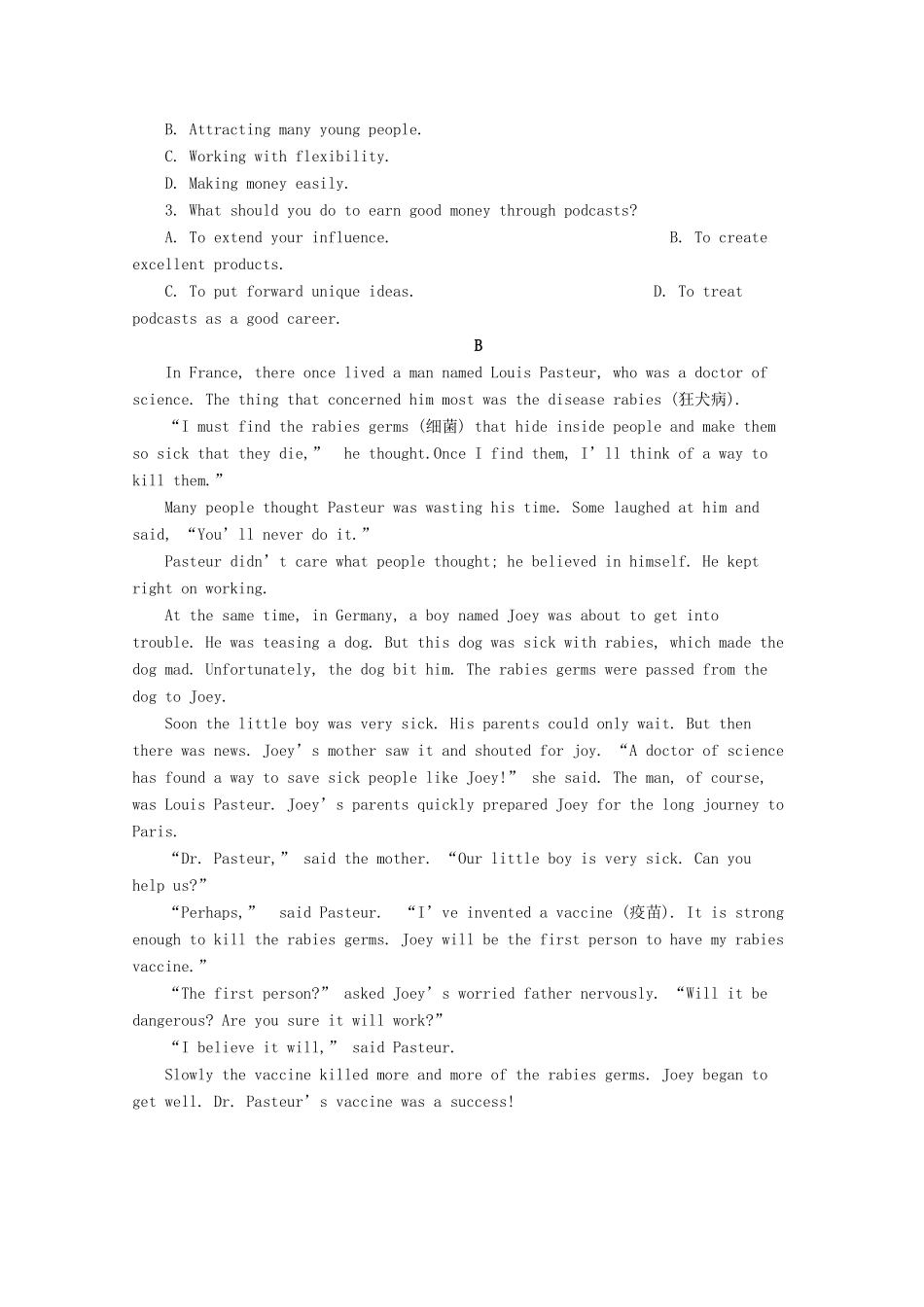 高一英语周练考试卷(61 62)考试卷_第2页