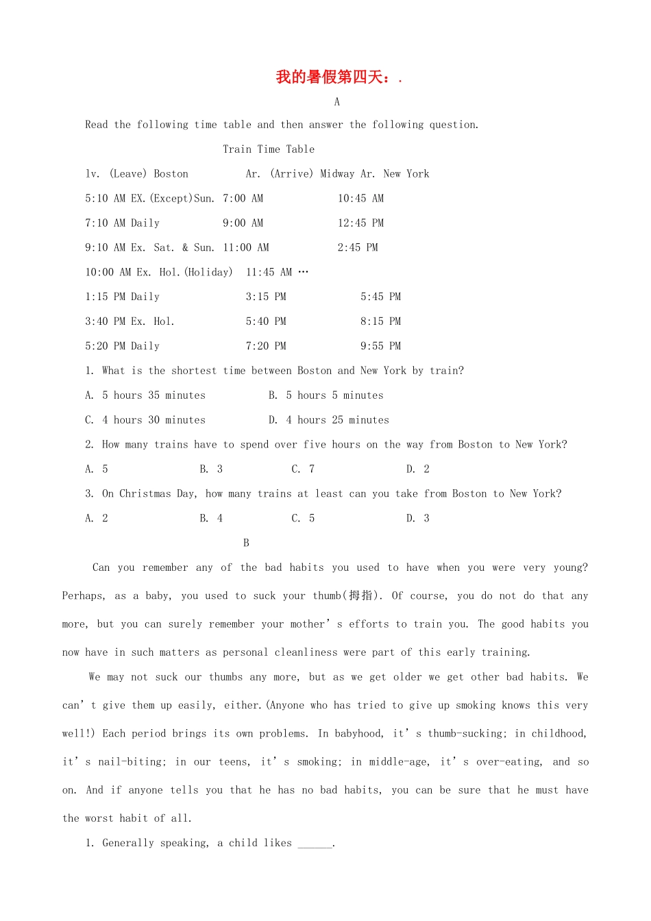 高一英语暑假阅读天天练 第四天考试卷_第1页