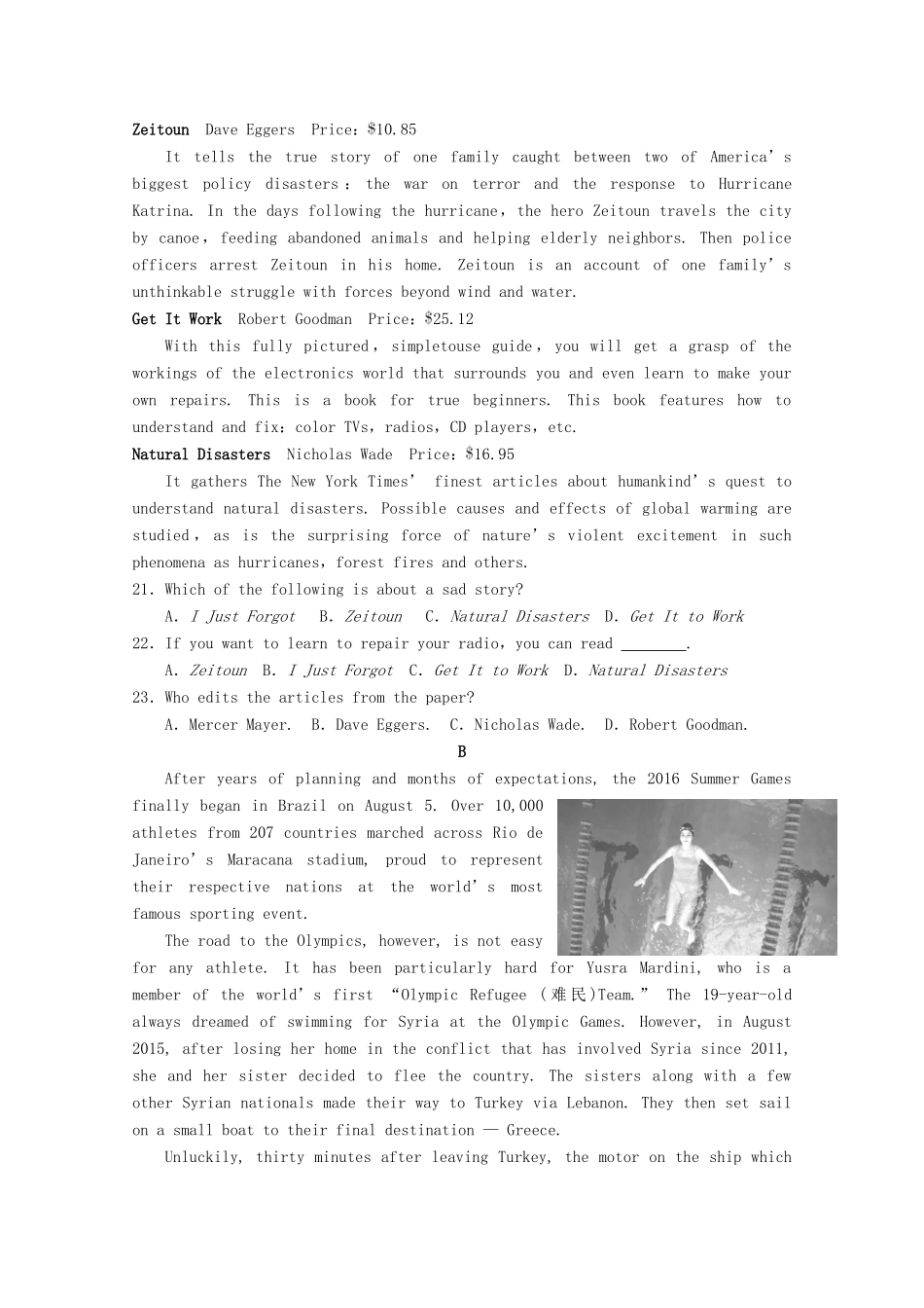 高三英语上学期10月月考考试卷_第3页